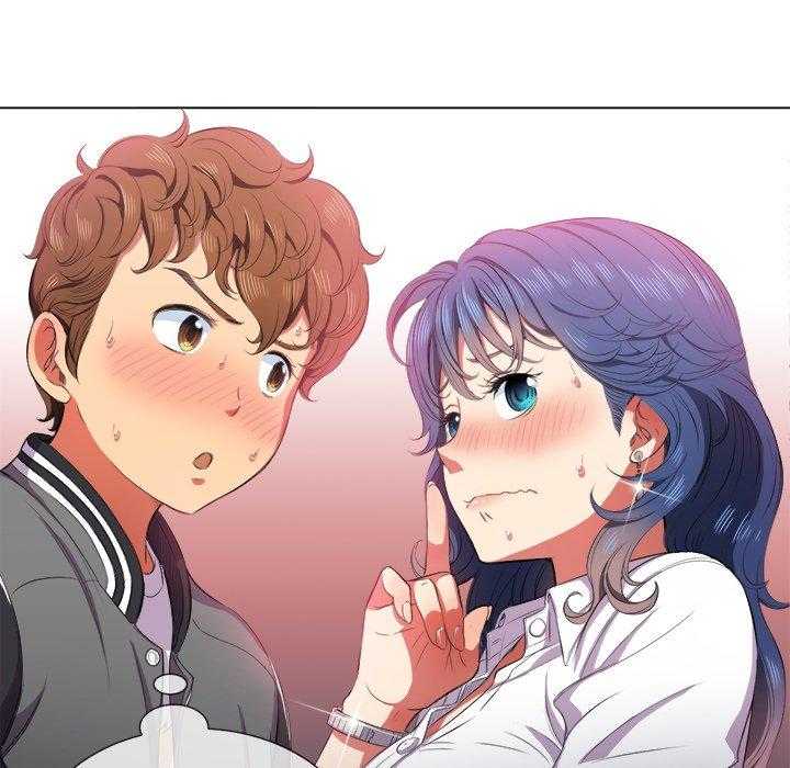 《难缠小恶女》第145话 145 第10页