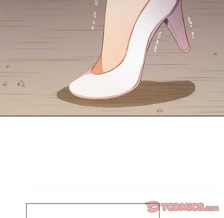 《难缠小恶女》第145话 145 第19页