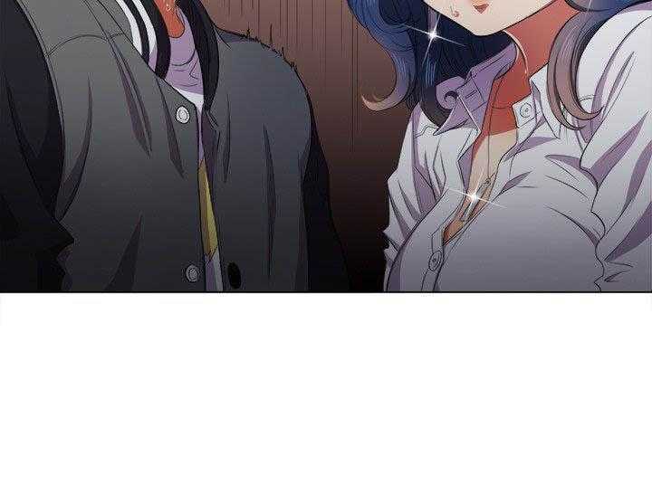 《难缠小恶女》第145话 145 第3页