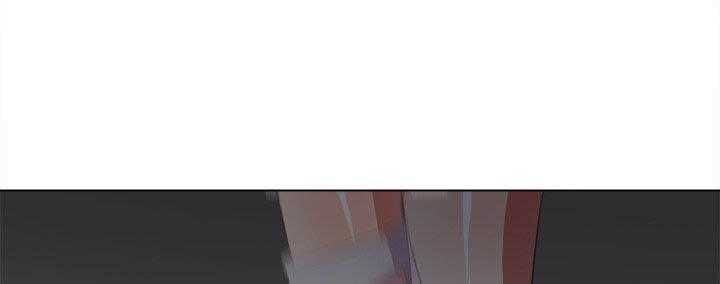 《难缠小恶女》第147话 147 第10页