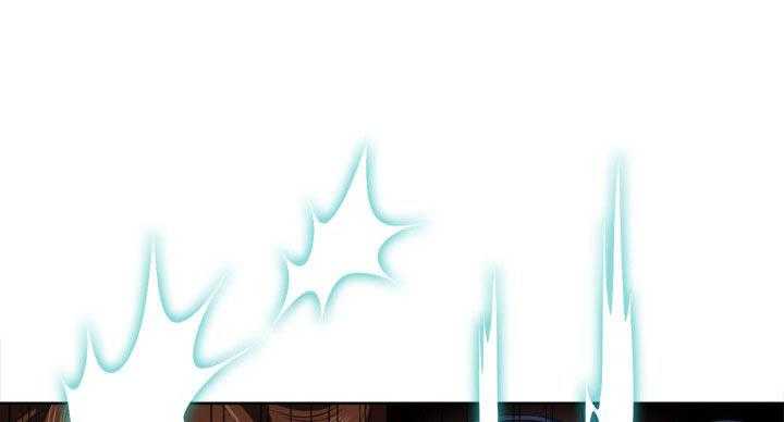 《难缠小恶女》第147话 147 第12页