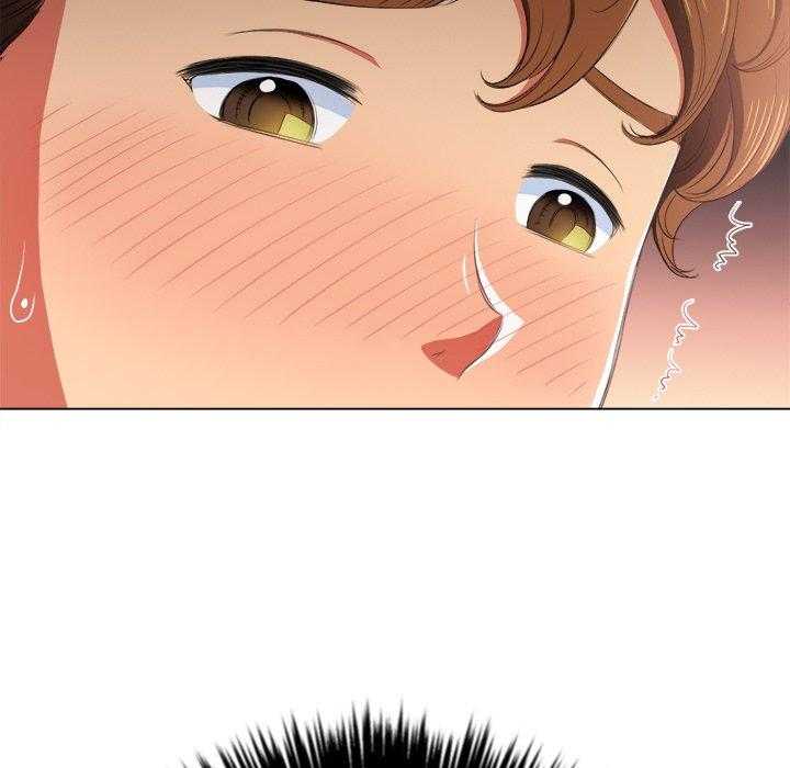 《难缠小恶女》第146话 146 第11页