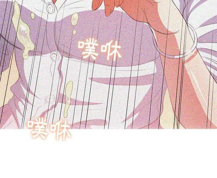 《难缠小恶女》第150话 150 第18页
