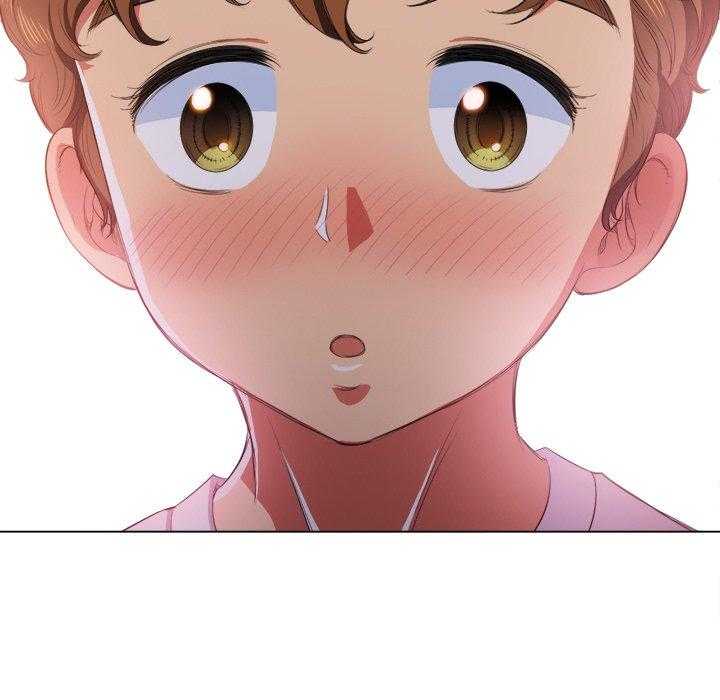《难缠小恶女》第149话 149 第16页