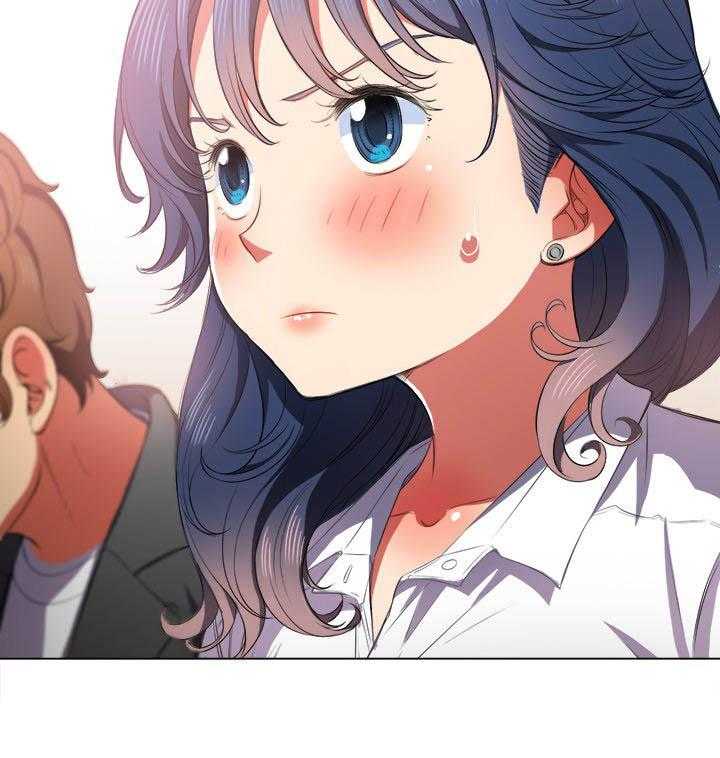 《难缠小恶女》第152话 152 第13页