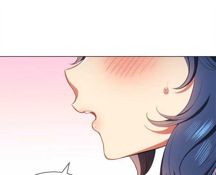 《难缠小恶女》第152话 152 第25页