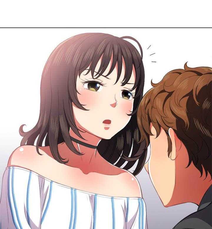 《难缠小恶女》第151话 151 第1页