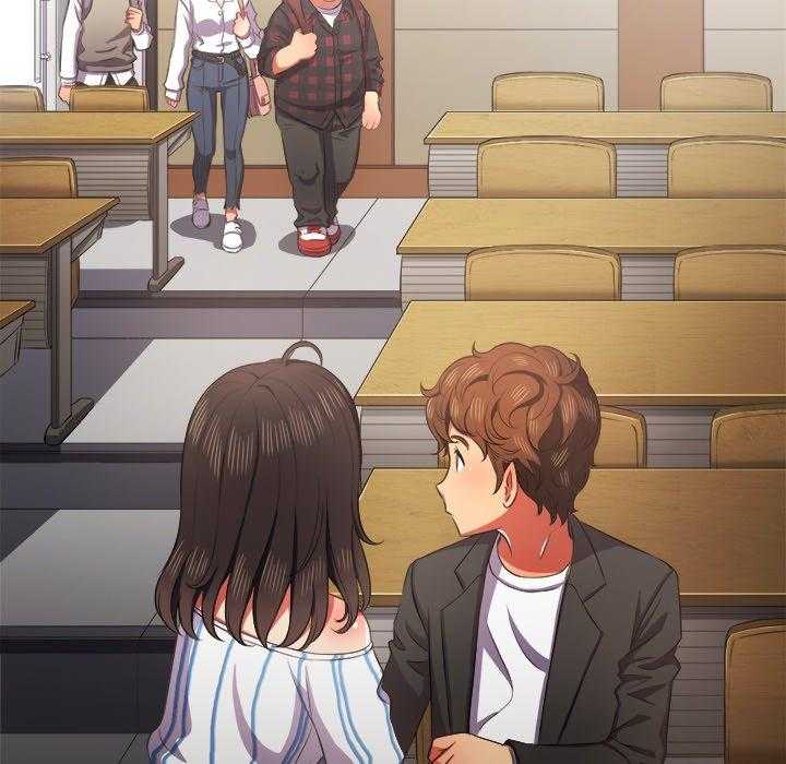 《难缠小恶女》第151话 151 第3页