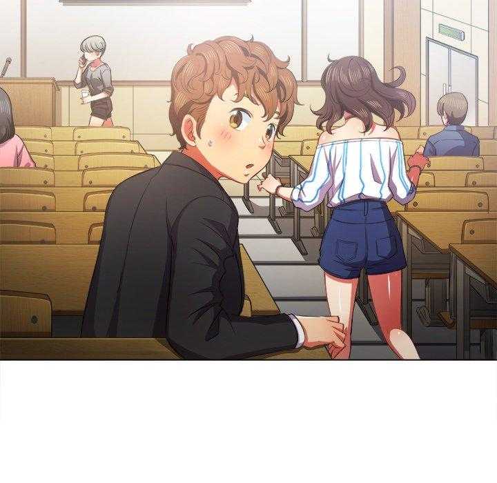 《难缠小恶女》第151话 151 第7页