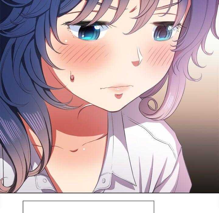 《难缠小恶女》第153话 153 第9页