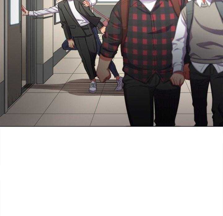 《难缠小恶女》第156话 156 第13页