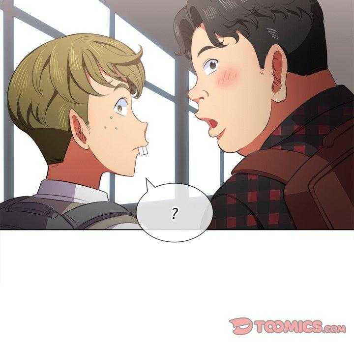 《难缠小恶女》第156话 156 第21页