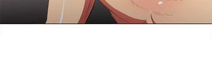 《难缠小恶女》第154话 154 第4页