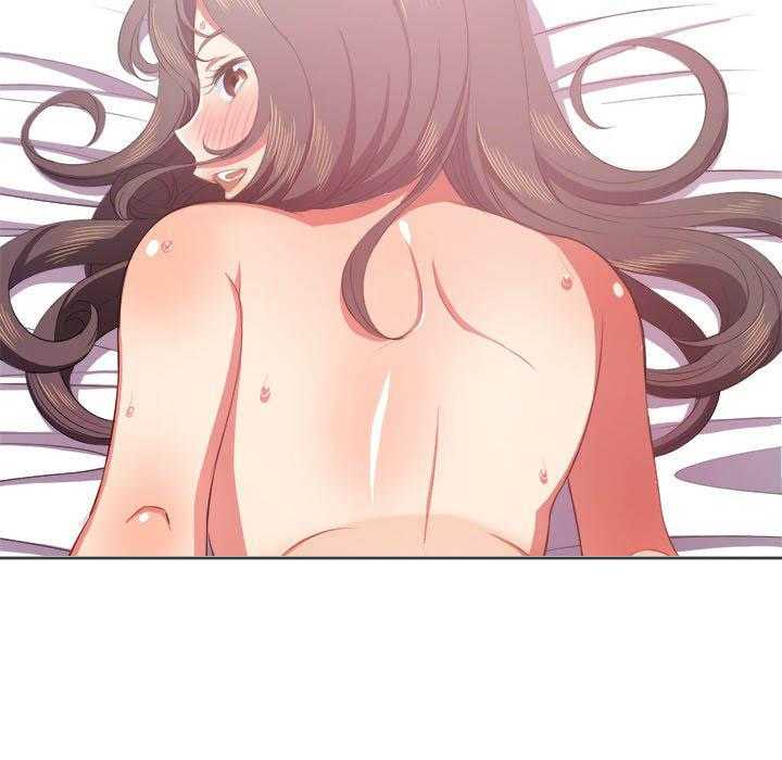 《难缠小恶女》第154话 154 第6页