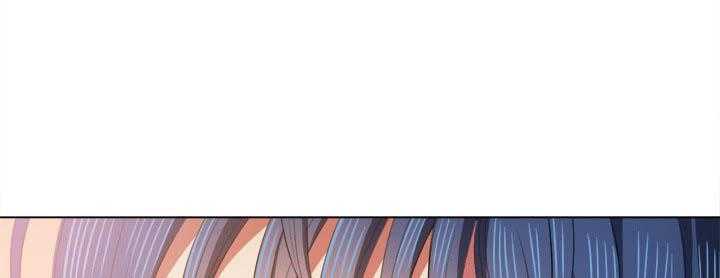 《难缠小恶女》第158话 158 第17页