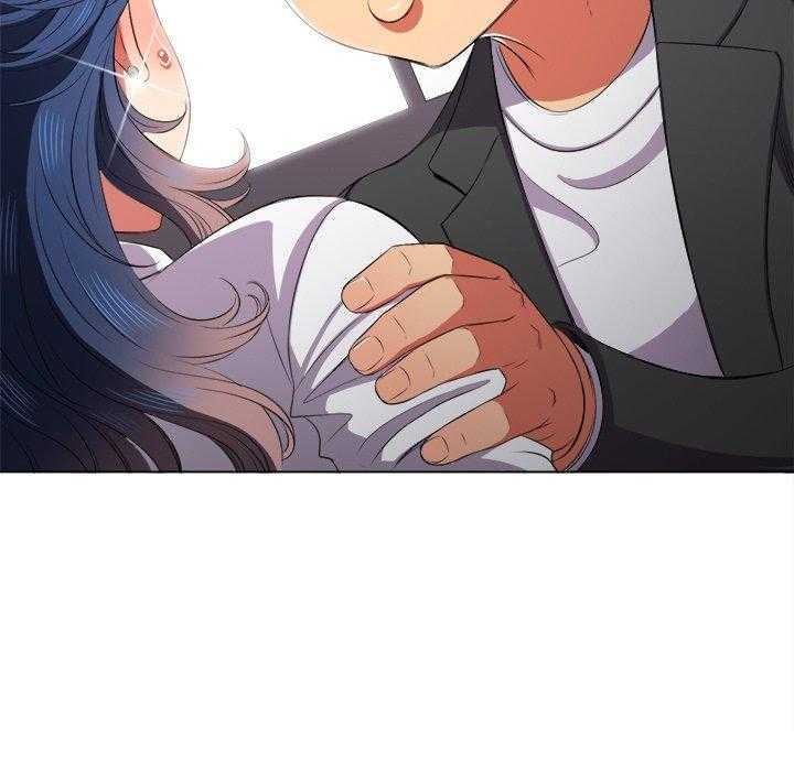 《难缠小恶女》第158话 158 第6页