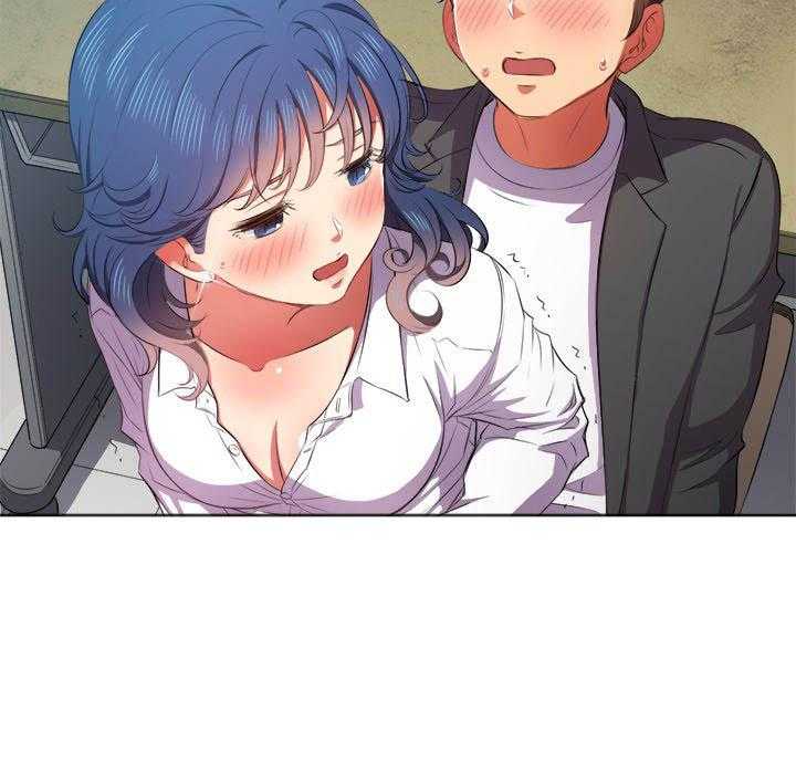 《难缠小恶女》第159话 159 第14页