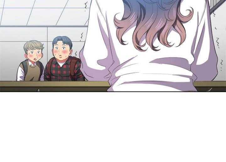《难缠小恶女》第162话 162 第16页