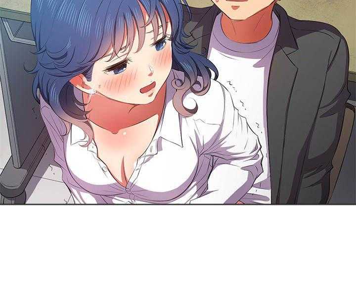《难缠小恶女》第160话 160 第16页
