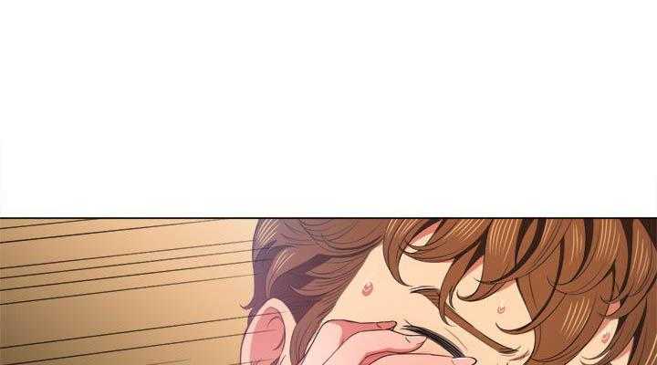 《难缠小恶女》第161话 161 第3页