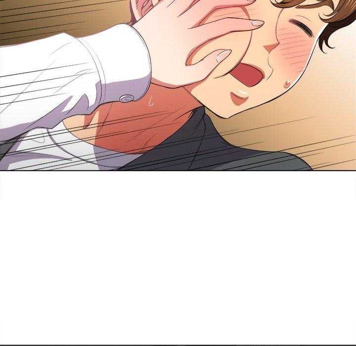 《难缠小恶女》第161话 161 第4页