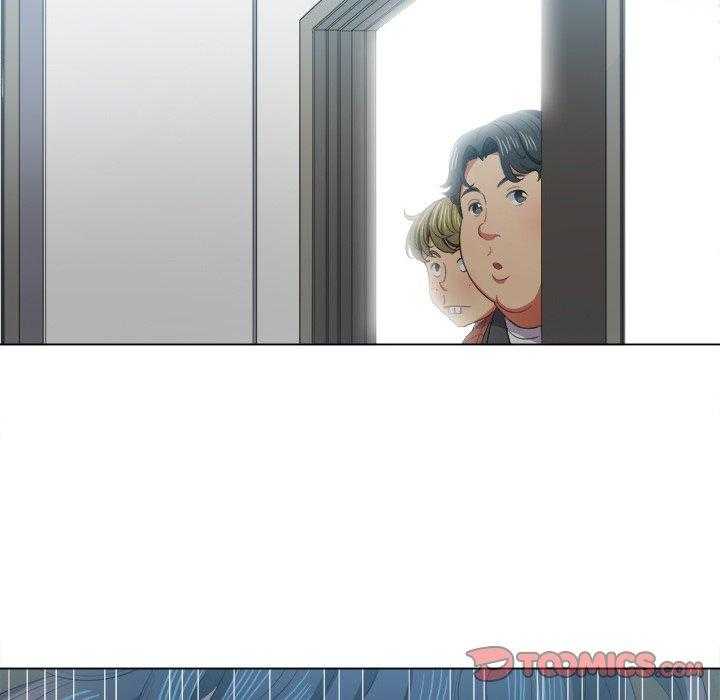 《难缠小恶女》第161话 161 第7页