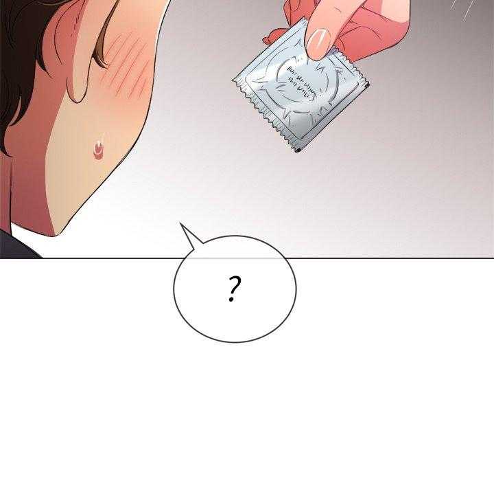 《难缠小恶女》第164话 164 第10页