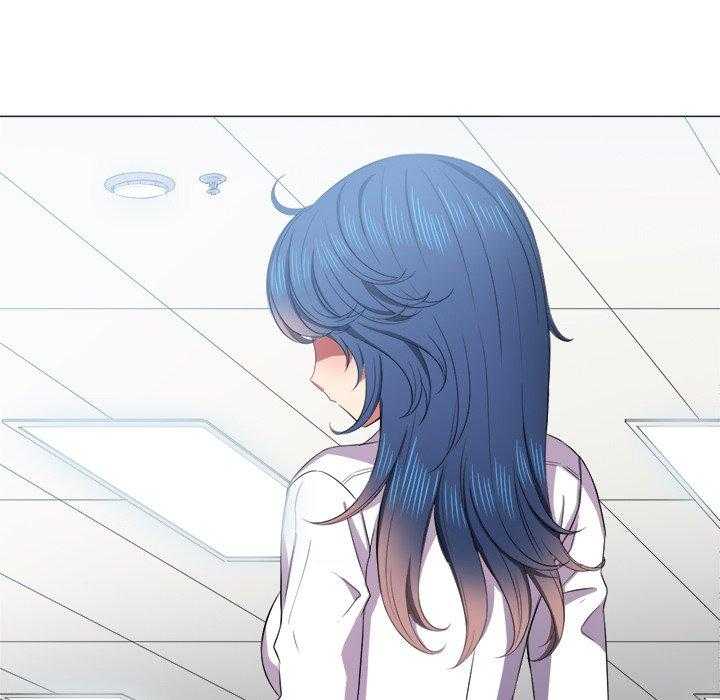《难缠小恶女》第164话 164 第5页