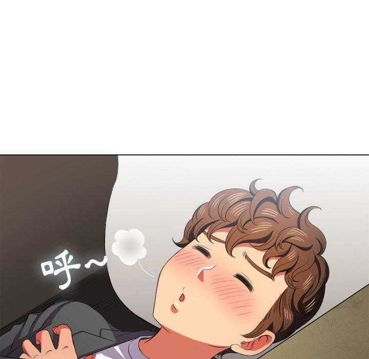 《难缠小恶女》第163话 163 第15页