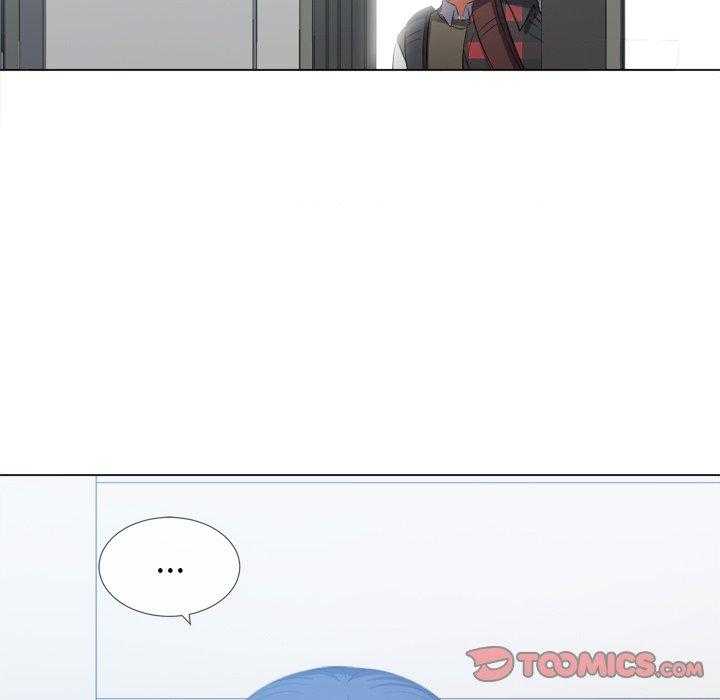 《难缠小恶女》第163话 163 第7页