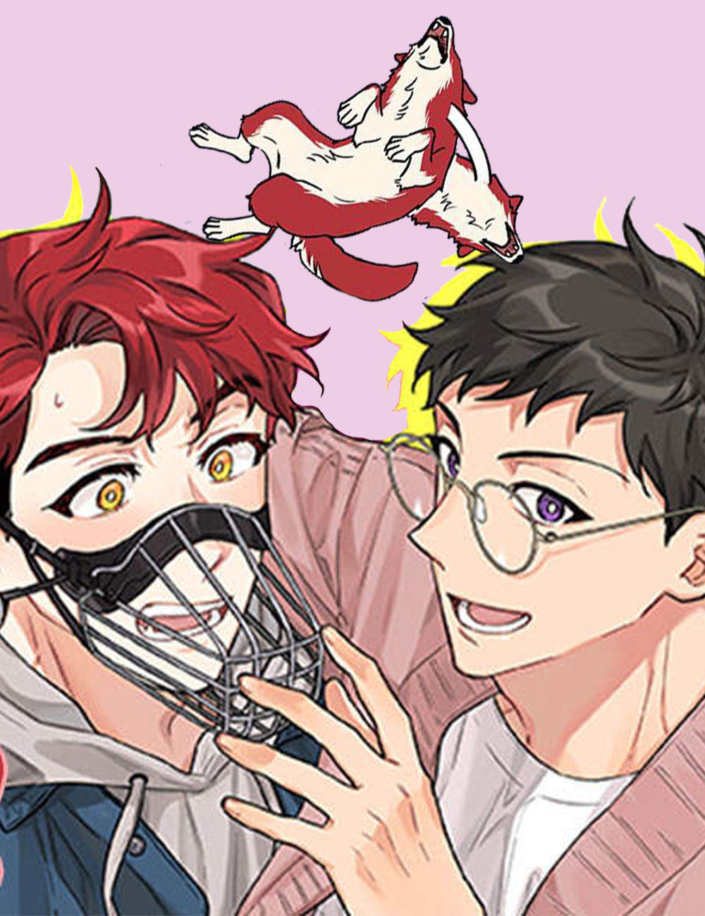 《蠢狼抱枕饲养录》漫画封面图 - tl漫画
