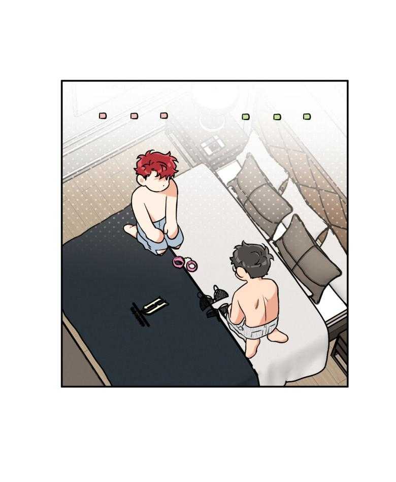 《蠢狼抱枕饲养录》第103话 喜欢的样子 第11页