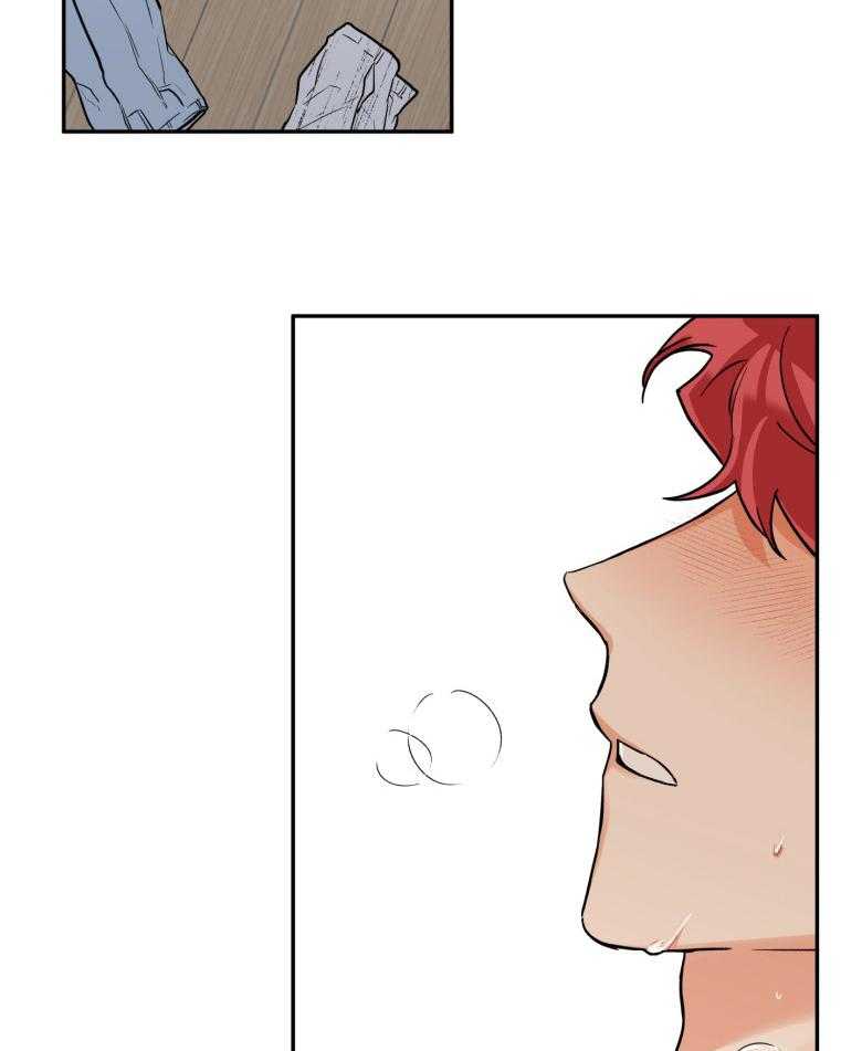 《蠢狼抱枕饲养录》第103话 喜欢的样子 第2页