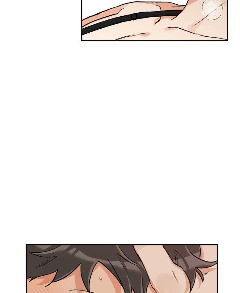 《蠢狼抱枕饲养录》第103话 喜欢的样子 第3页
