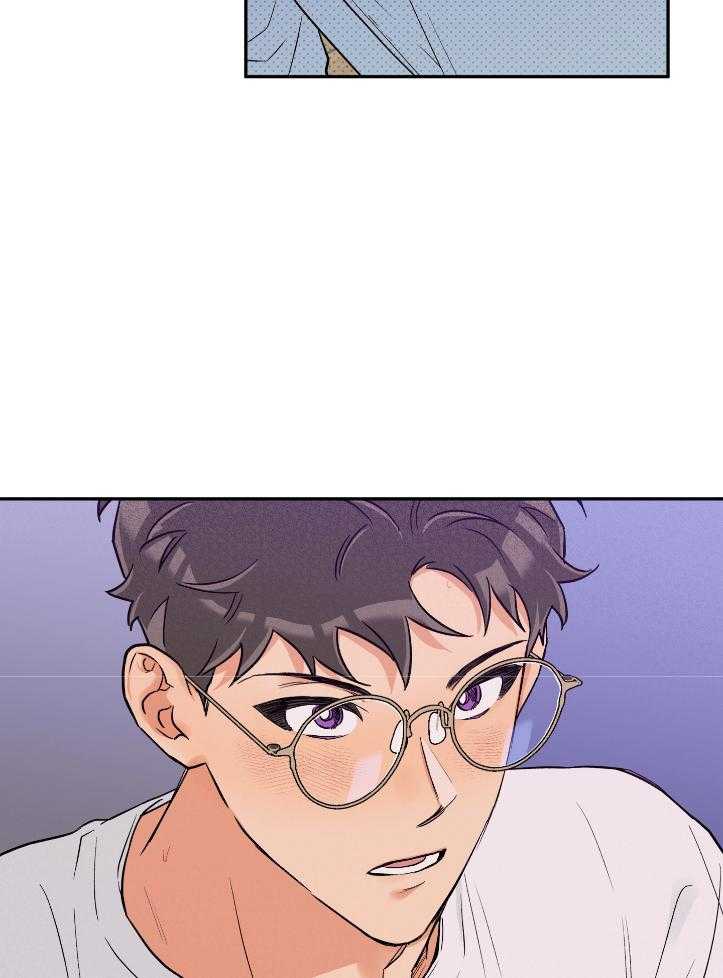 《蠢狼抱枕饲养录》第102话 完美的一天 第27页