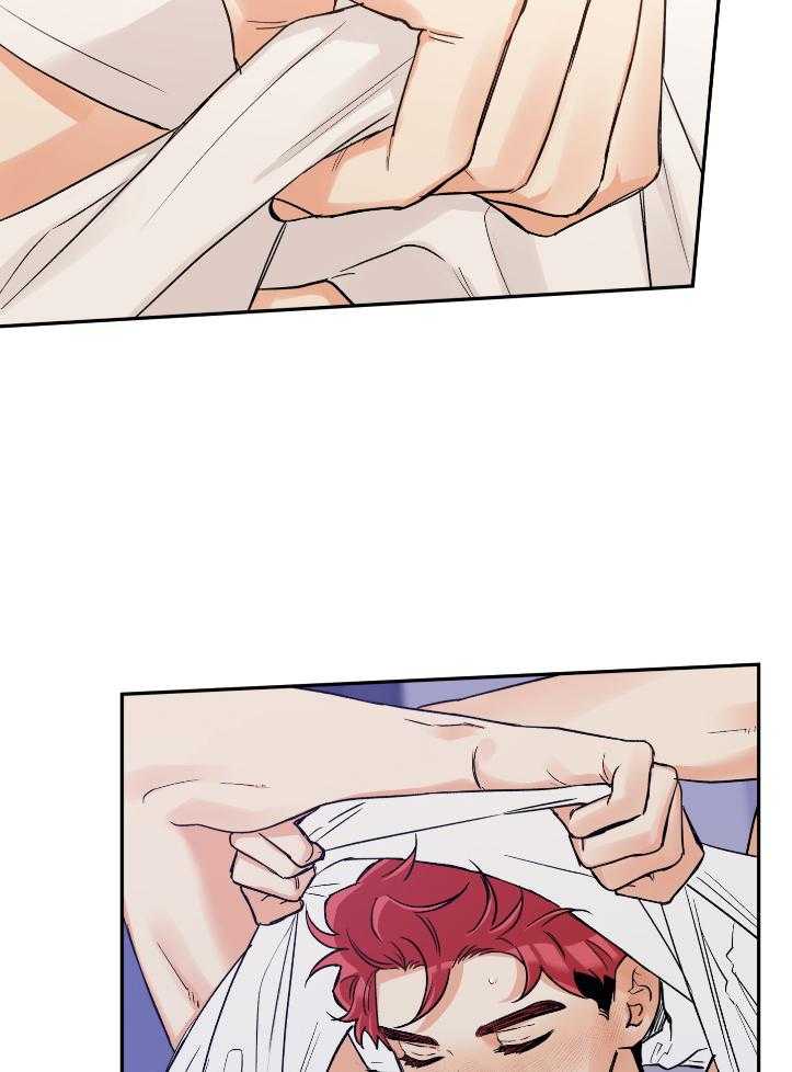 《蠢狼抱枕饲养录》第102话 完美的一天 第30页