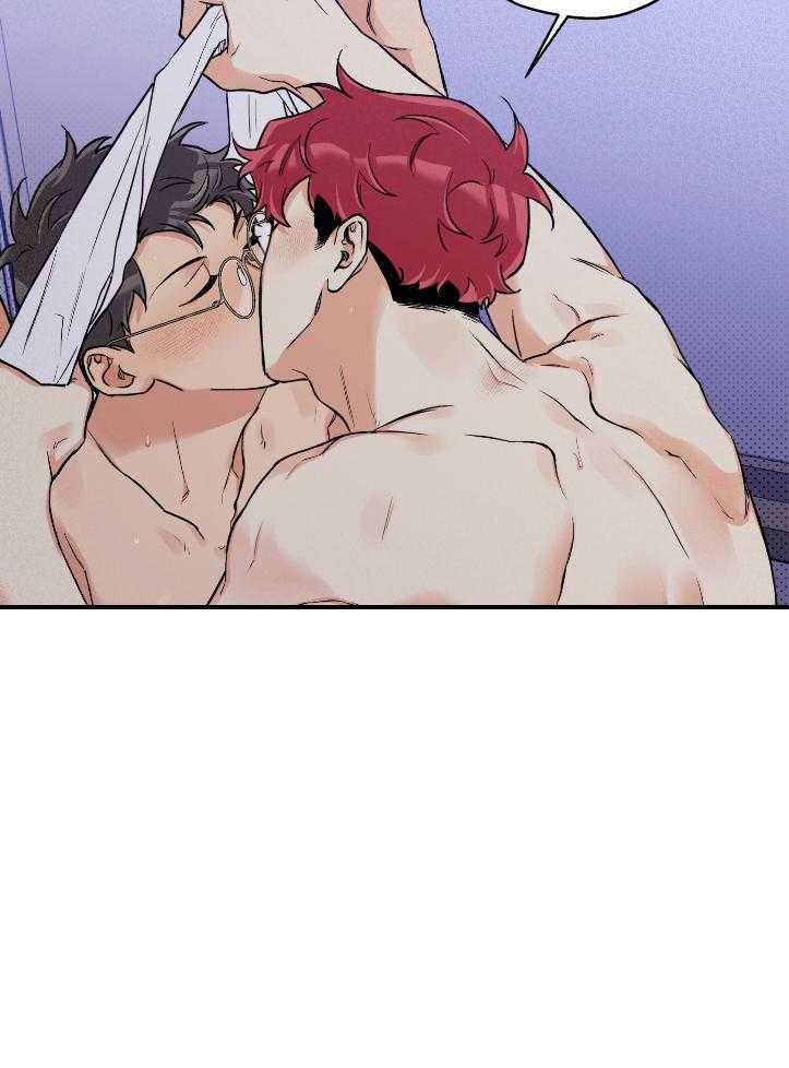 《蠢狼抱枕饲养录》第102话 完美的一天 第32页