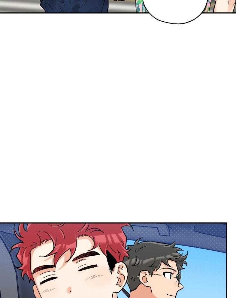 《蠢狼抱枕饲养录》第101话 在一起的日子 第27页