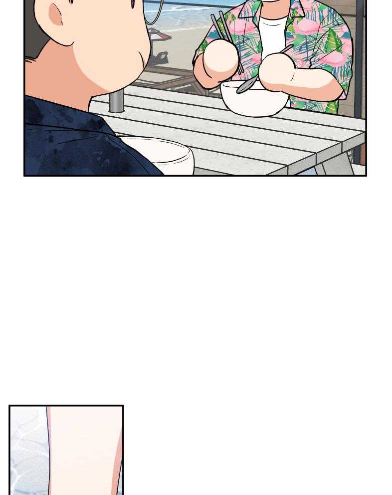 《蠢狼抱枕饲养录》第101话 在一起的日子 第29页