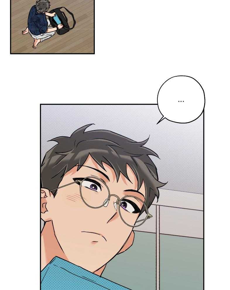 《蠢狼抱枕饲养录》第101话 在一起的日子 第2页