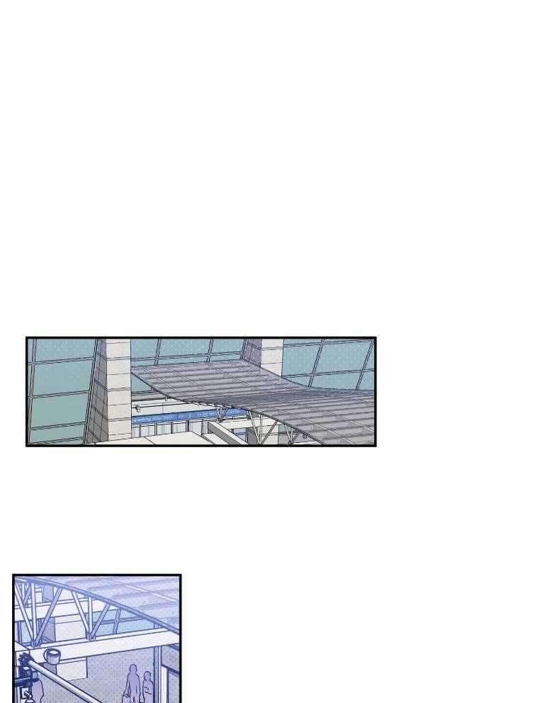 《蠢狼抱枕饲养录》第101话 在一起的日子 第6页