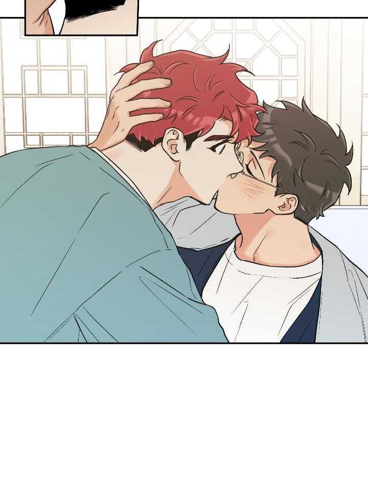 《蠢狼抱枕饲养录》第100话 比想象中更喜欢 第29页