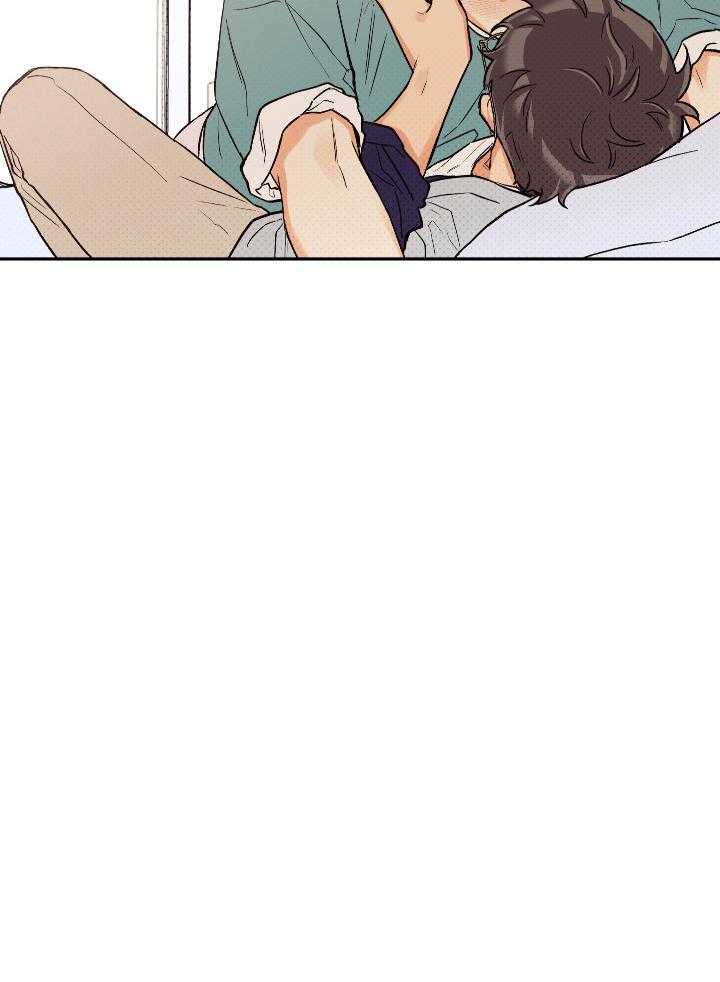 《蠢狼抱枕饲养录》第100话 比想象中更喜欢 第33页