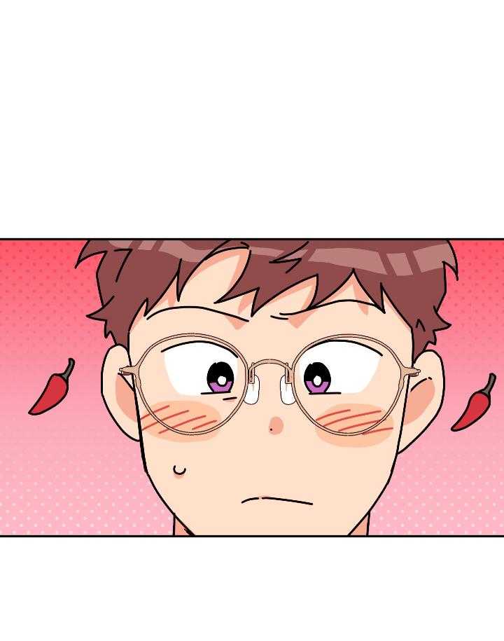 《蠢狼抱枕饲养录》第99话 和好 第28页