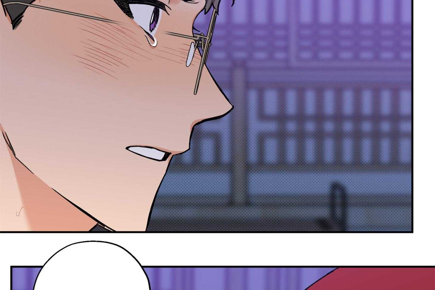 《蠢狼抱枕饲养录》第98话 不要抛弃我 第45页