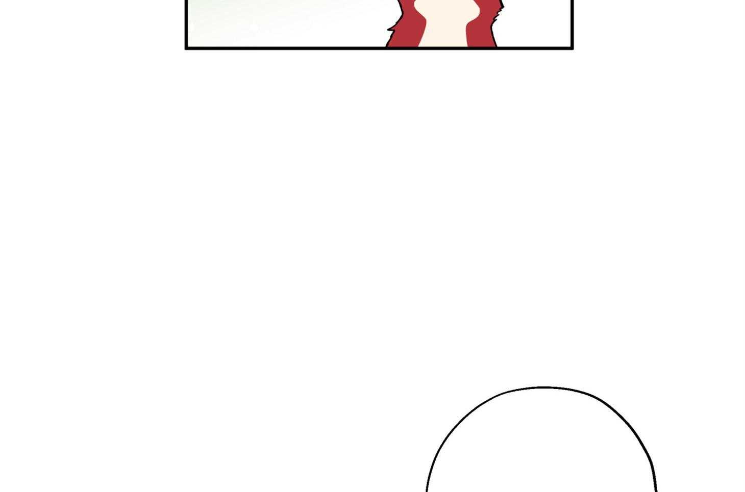 《蠢狼抱枕饲养录》第97话 见面 第12页