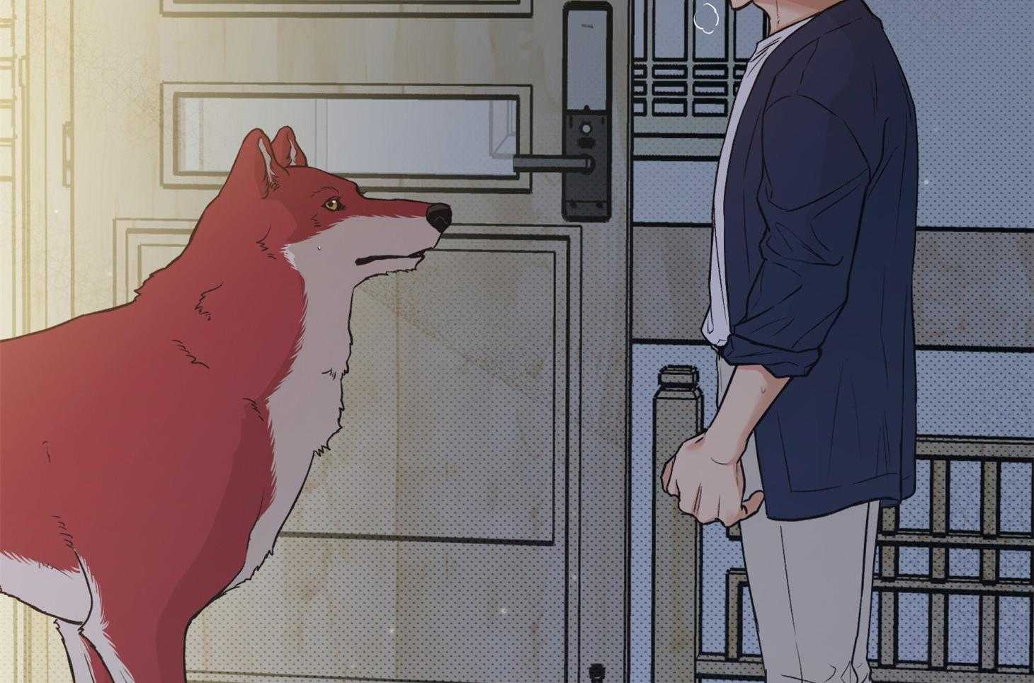 《蠢狼抱枕饲养录》第97话 见面 第22页