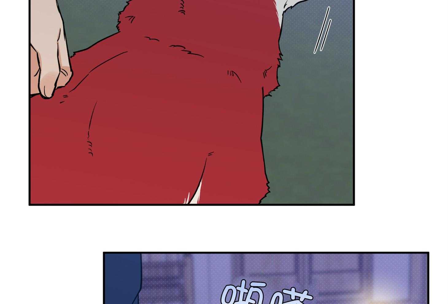 《蠢狼抱枕饲养录》第97话 见面 第53页