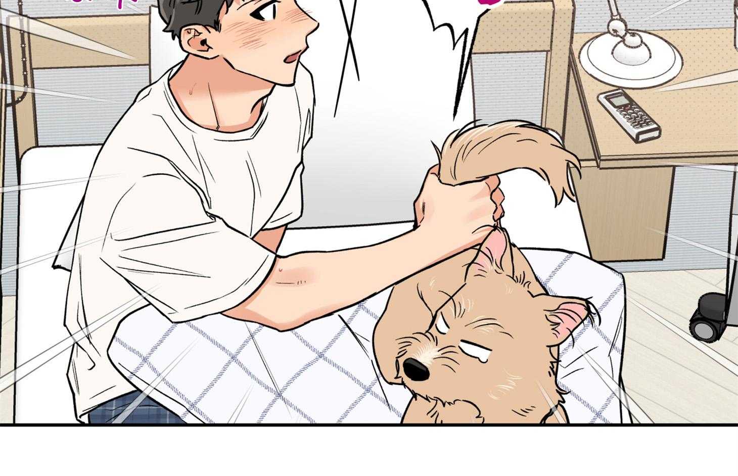 《蠢狼抱枕饲养录》第94话 想念 第10页