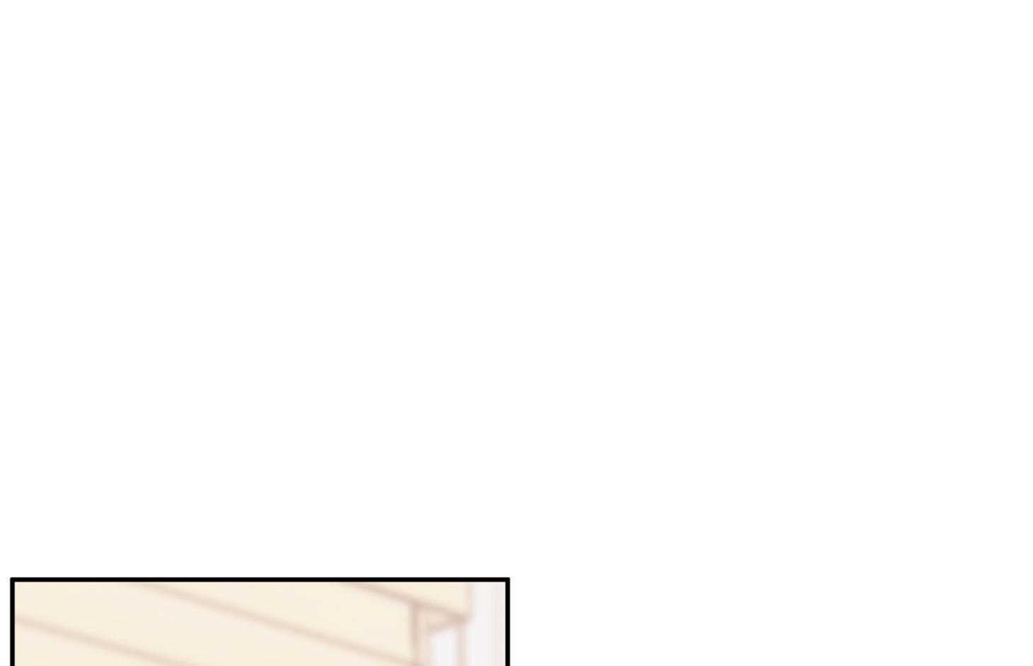 《蠢狼抱枕饲养录》第94话 想念 第11页